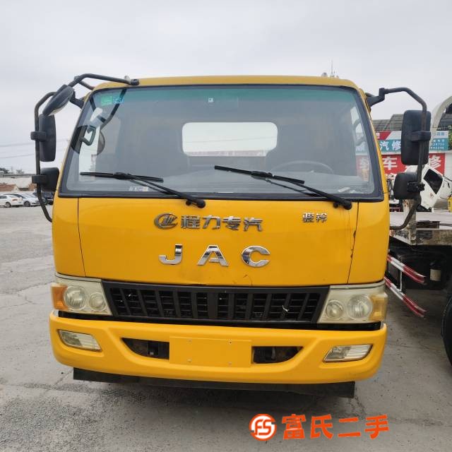 In April 2019, Jianghuai Junling Hubei Chengli put on the upper garment. Yellow card three ton integ