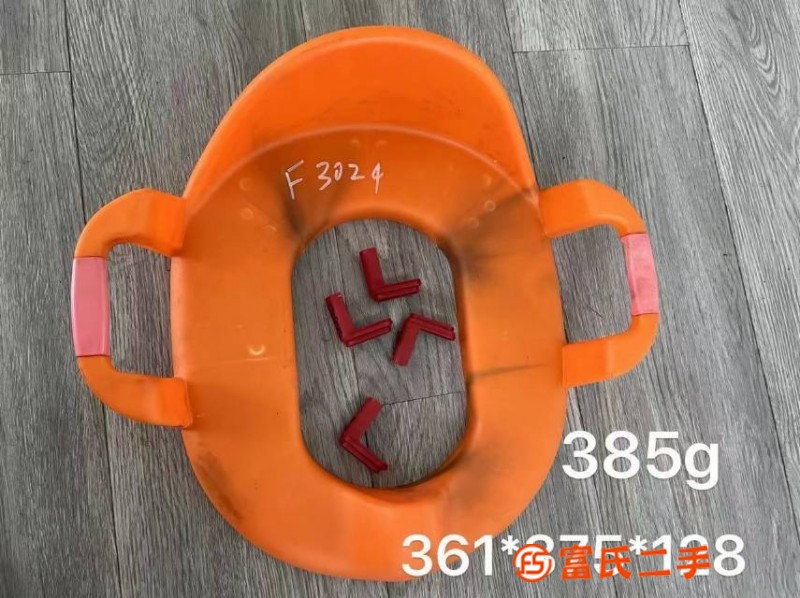 儿童马桶坐便器