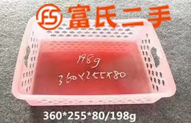 塑料筐