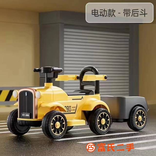 儿童玩具车