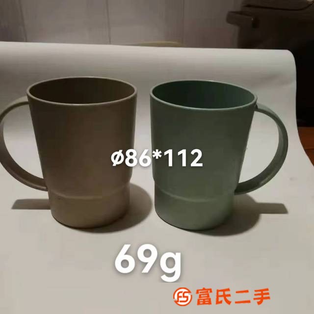 水杯漱口杯牙刷杯