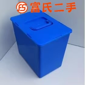 带盖收纳箱