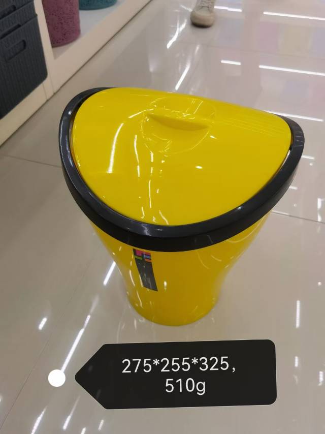 trash can